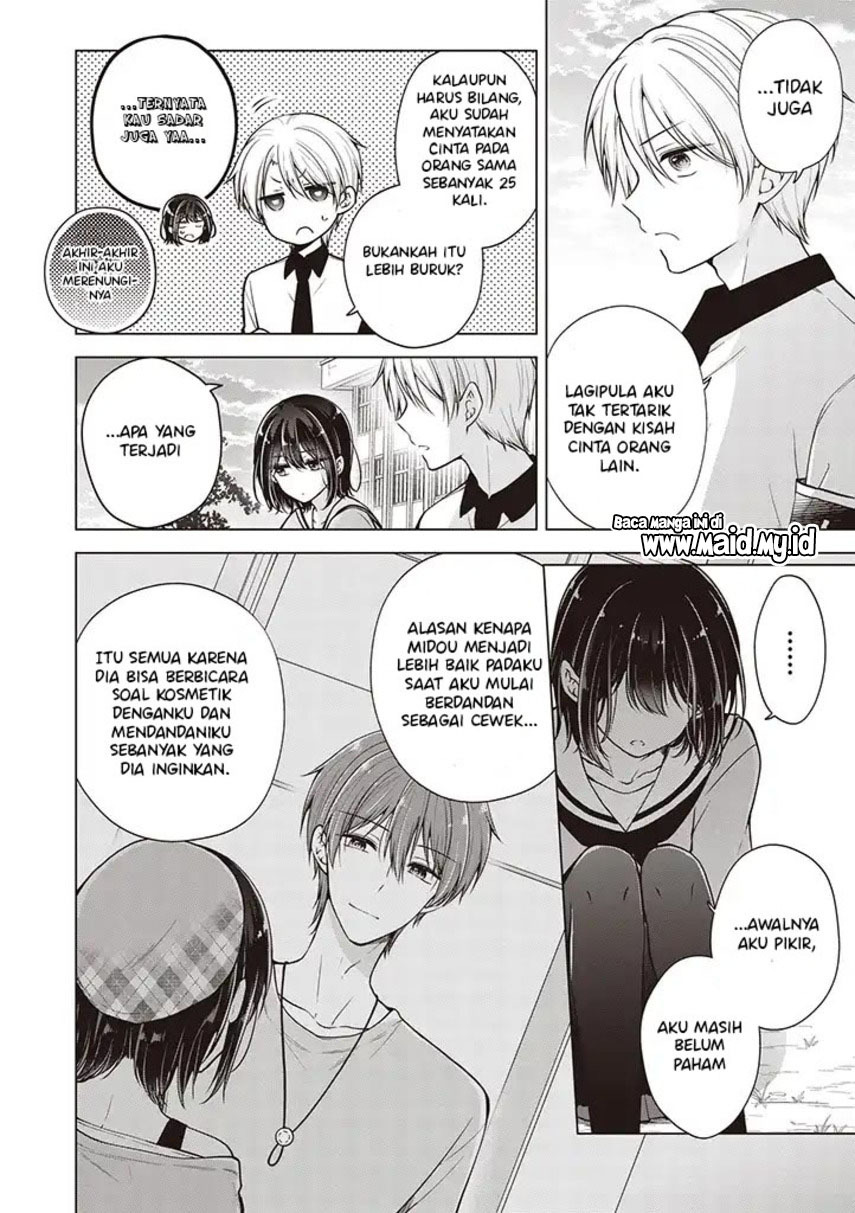 Osananajimi wo Onnanoko ni Shiteshimatta Hanashi